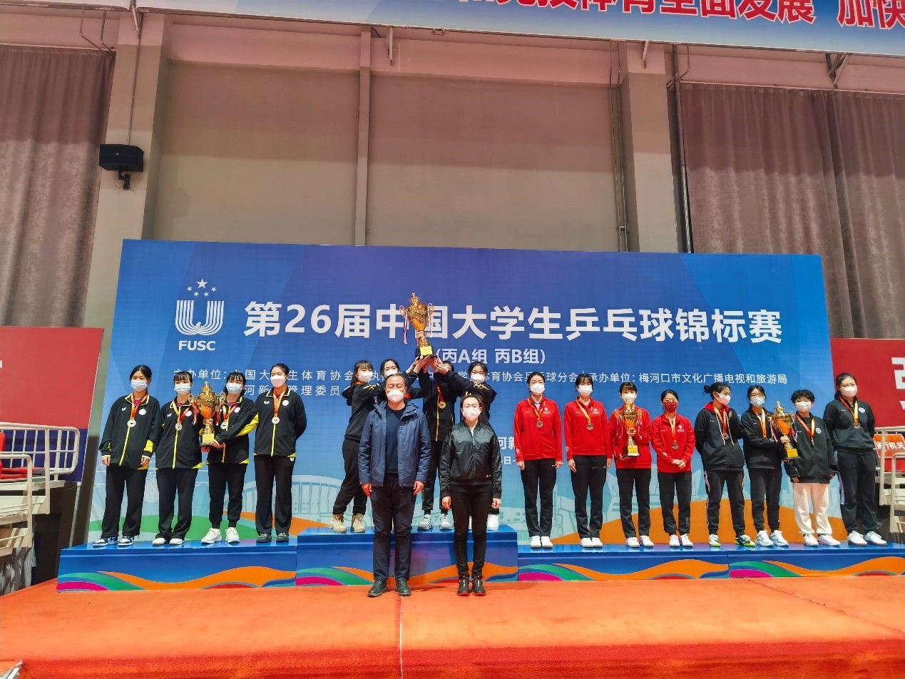xcsport体育指定通道
