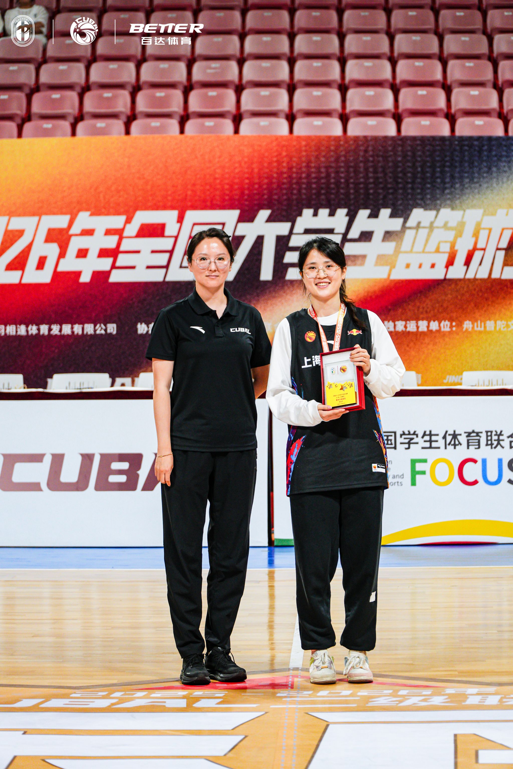 xcsport体育体育频道