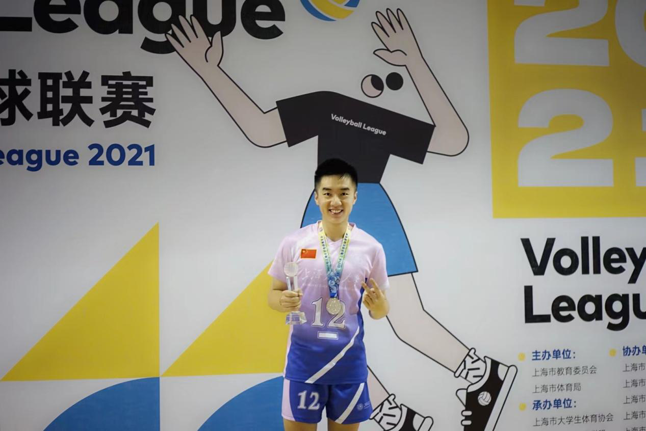 xcsport体育官方指定端