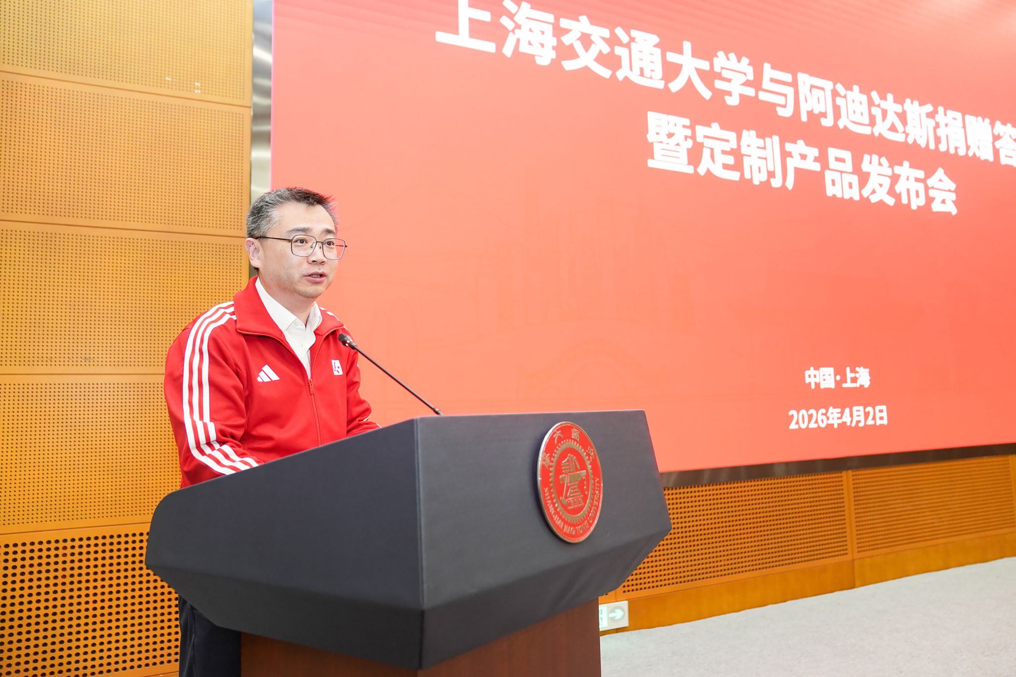 xcsport体育客户端