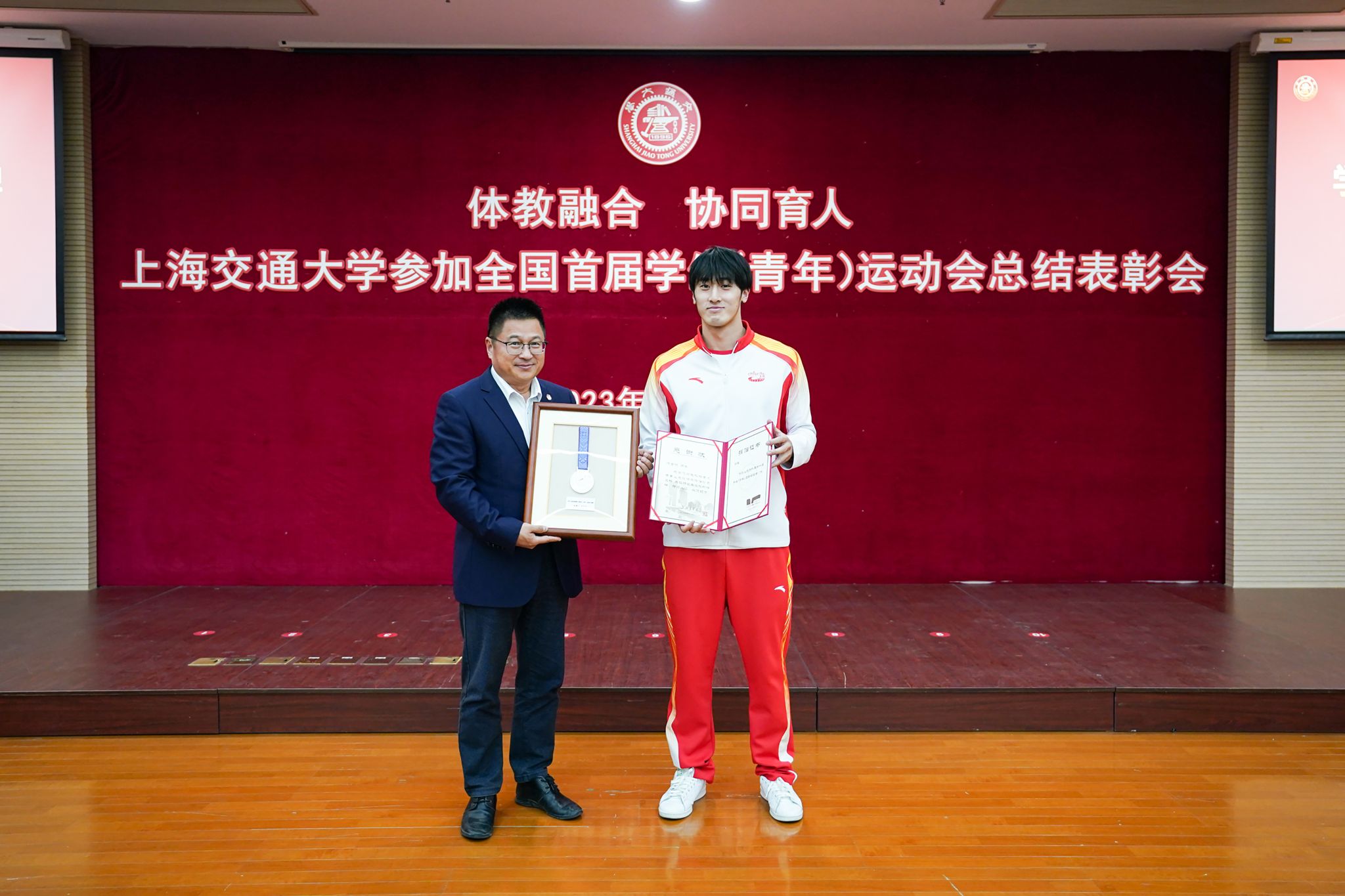 xcsport体育加速节点