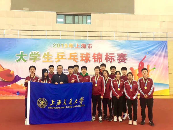 xcsport体育官方线路