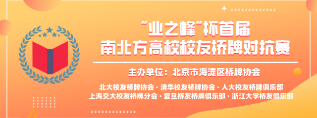 xcsport体育核心通道