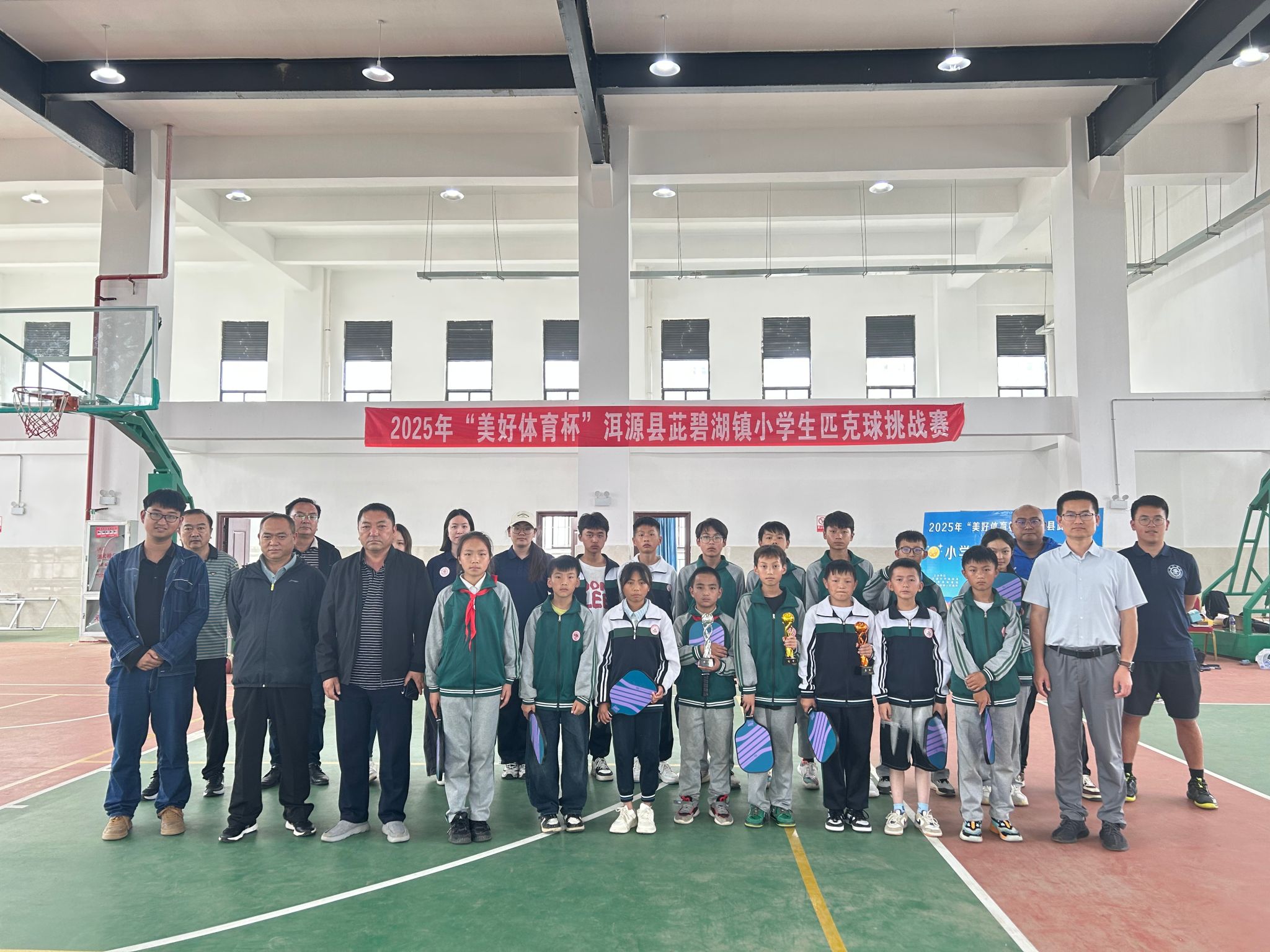xcsport体育赛事快讯
