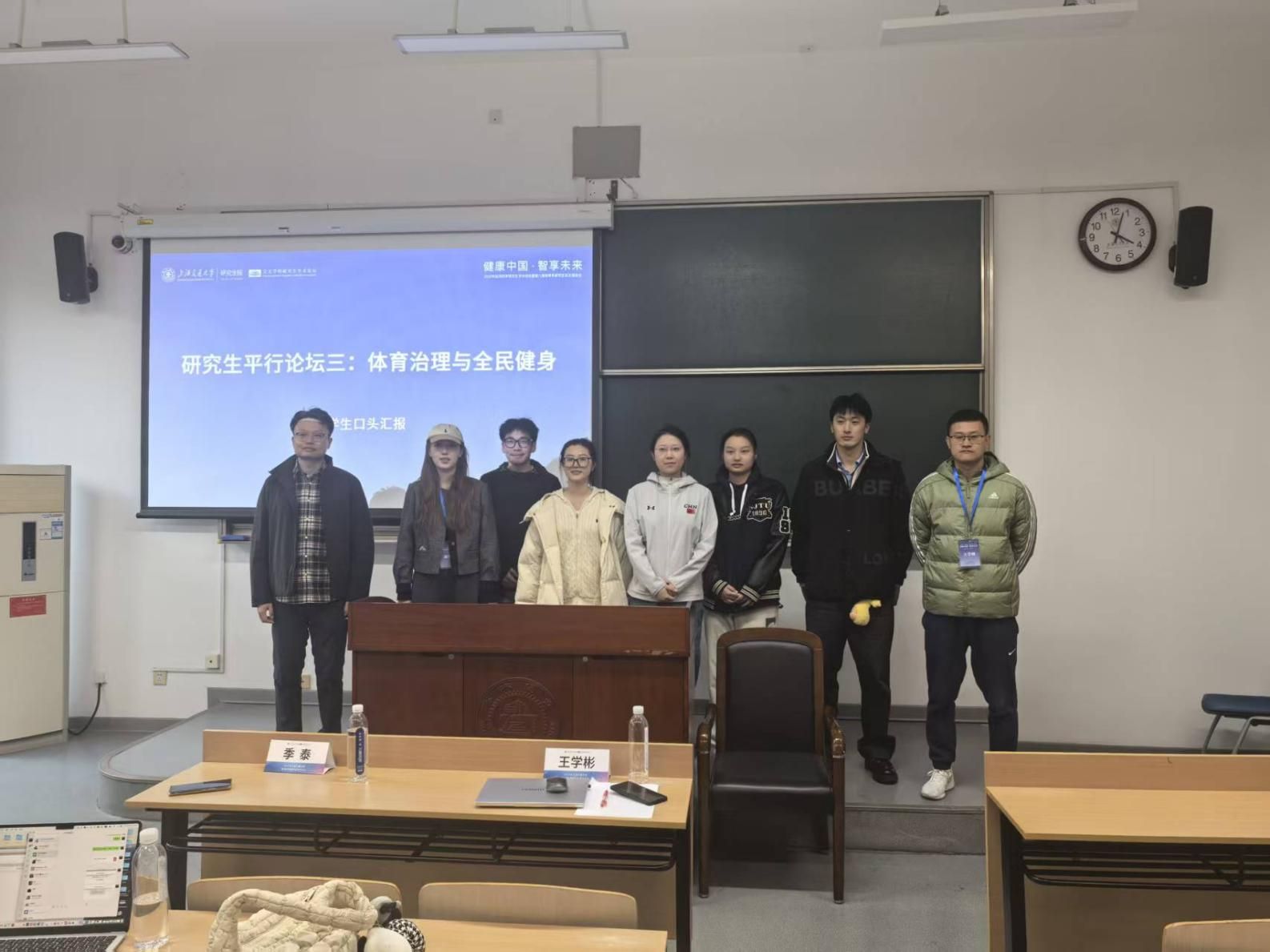 xcsport体育指定通道