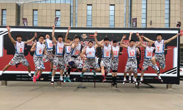 xcsport体育官方指定端