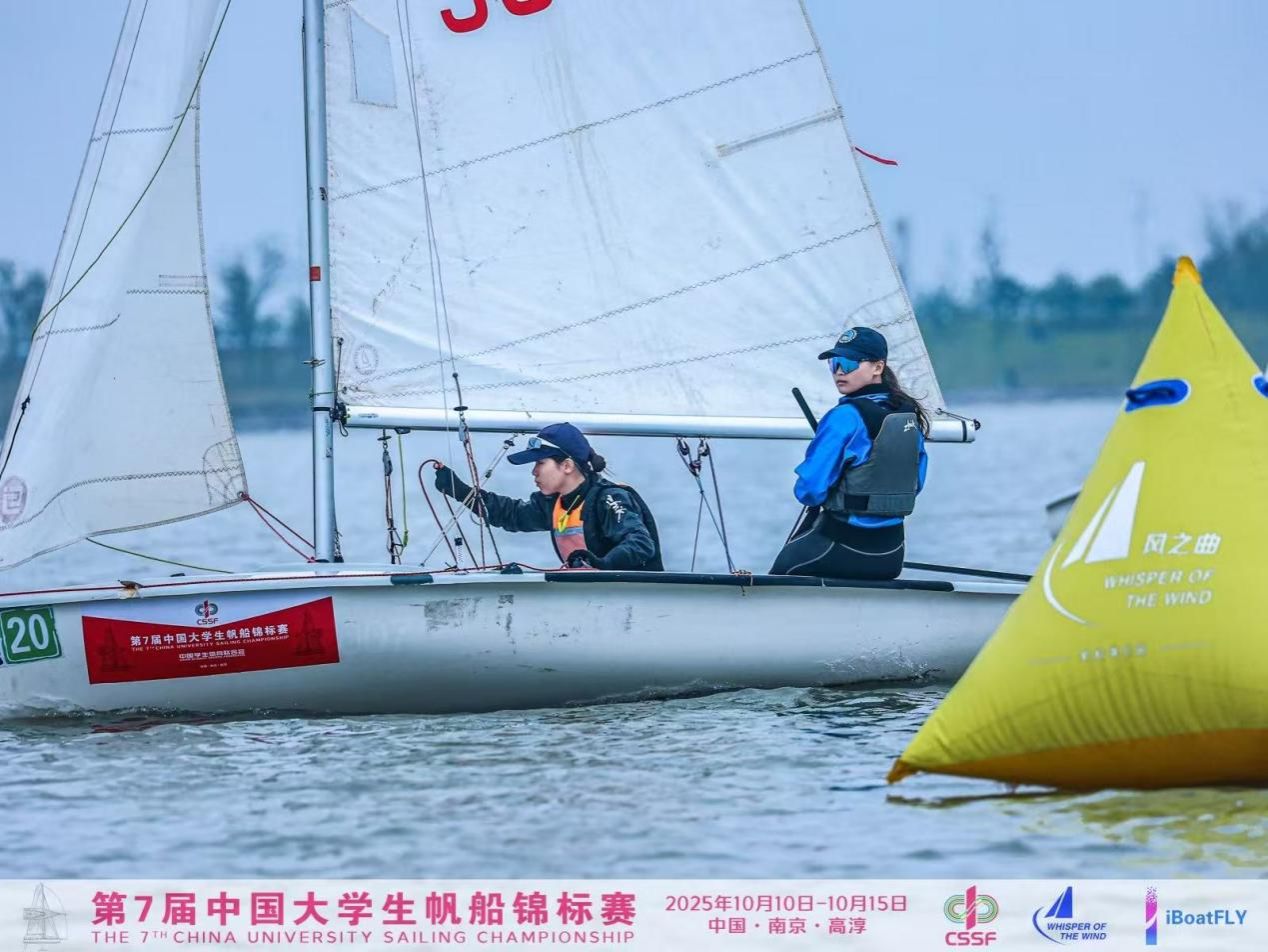 xcsport体育直播