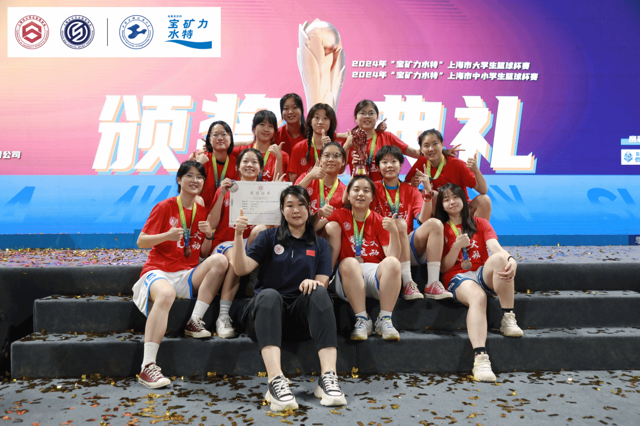 xcsport体育备用网址