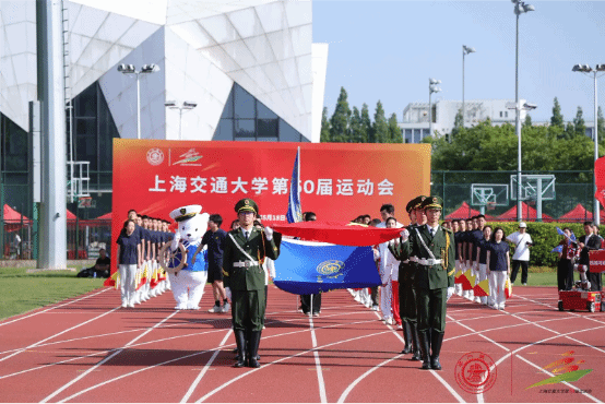xcsport体育官方线路