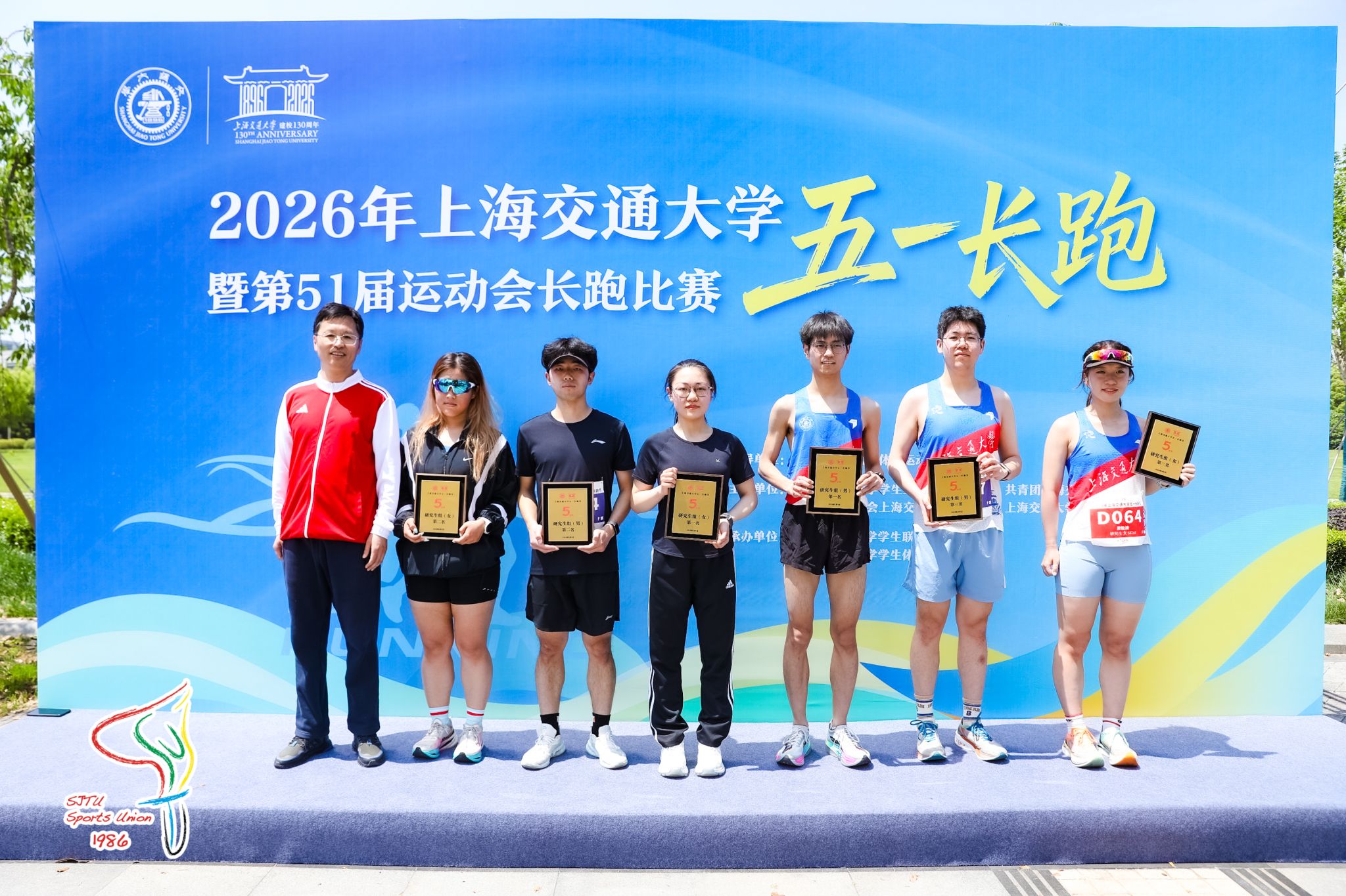 xcsport体育体育频道