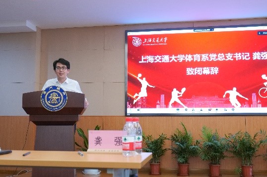 xcsport体育备用网址