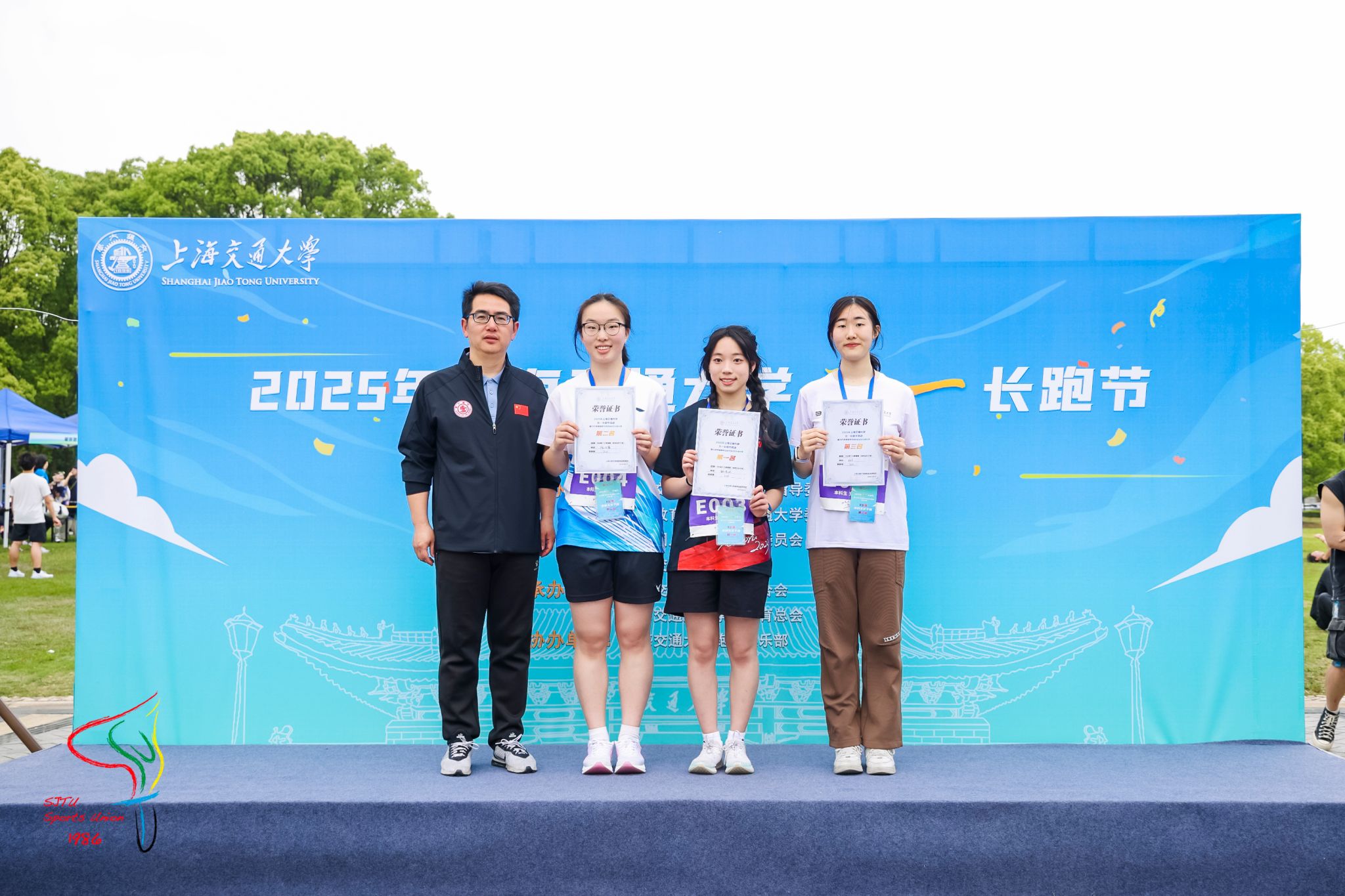 xcsport体育客户端