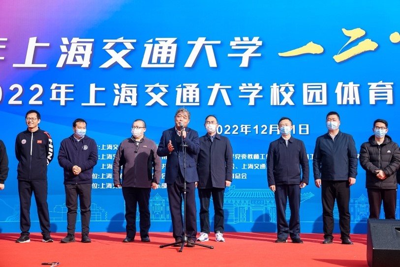 xcsport体育客户端