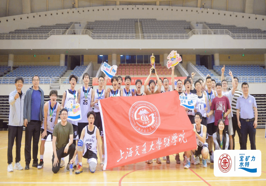 xcsport体育加速节点