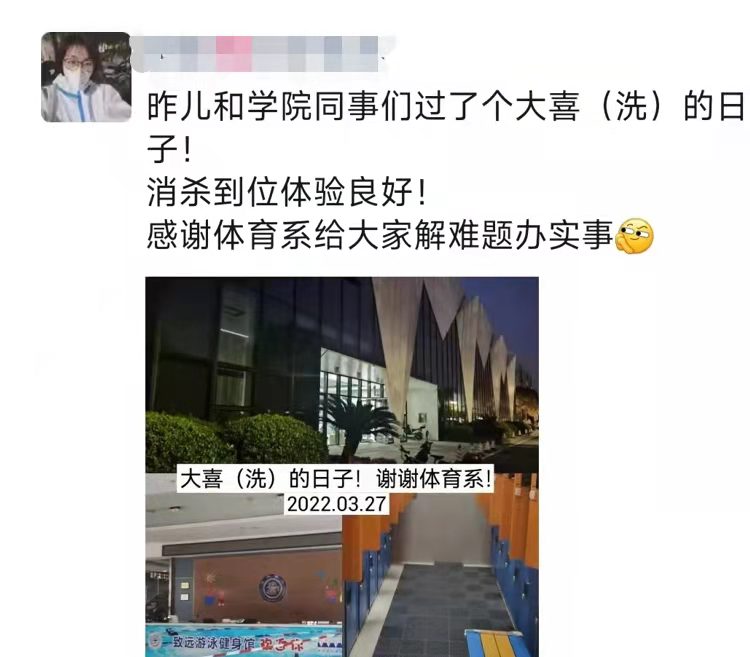 xcsport体育核心通道