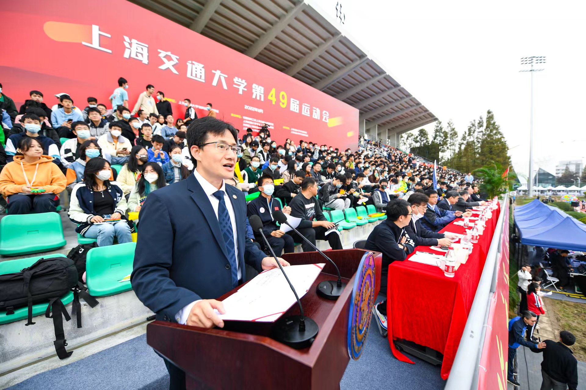 xcsport体育赛事资讯平台