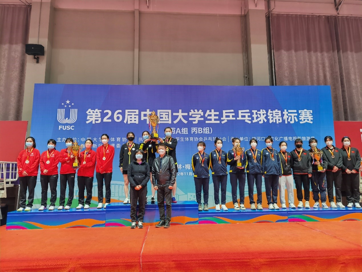 xcsport体育指定通道