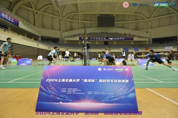 xcsport体育官方指定端