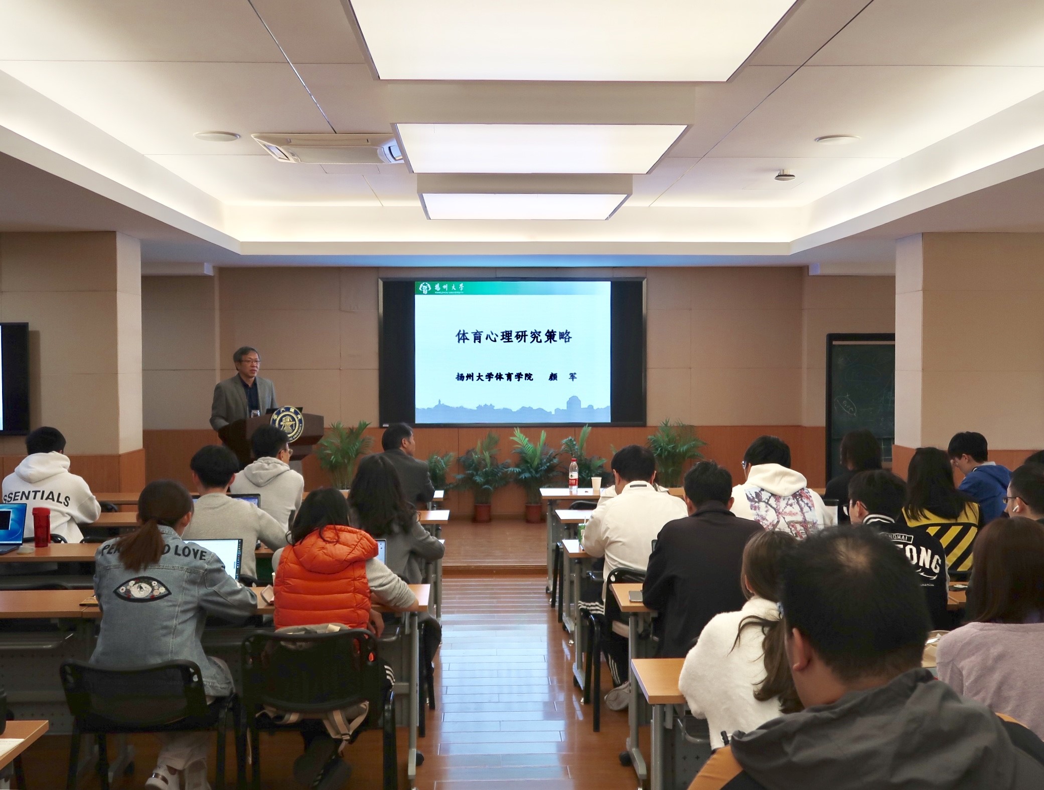 xcsport体育客户端