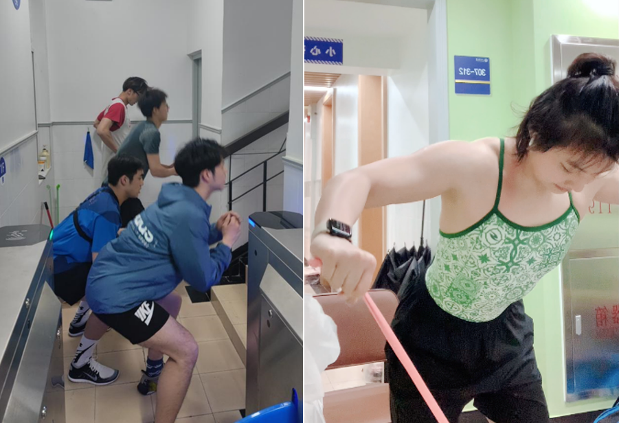 xcsport体育赛事快讯