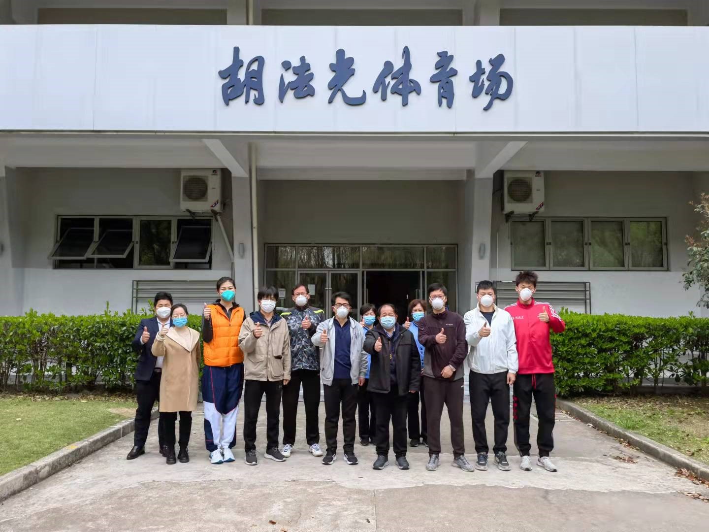 xcsport体育稳定线路