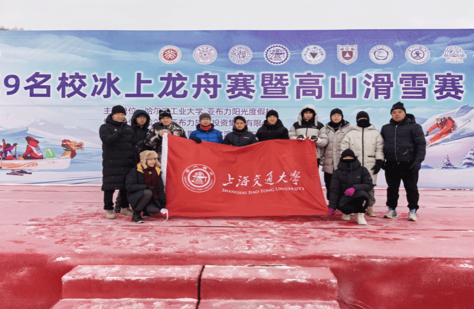xcsport体育加速节点