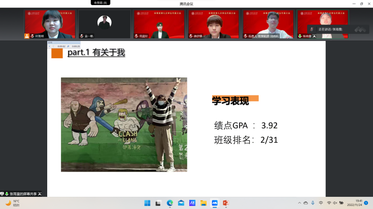 xcsport体育指定入口