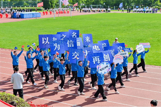 xcsport体育安全通道