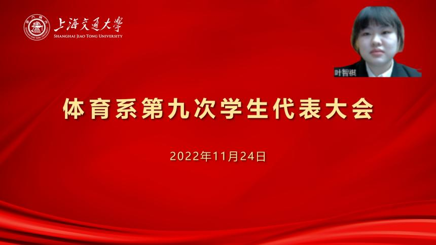 xcsport体育手机版