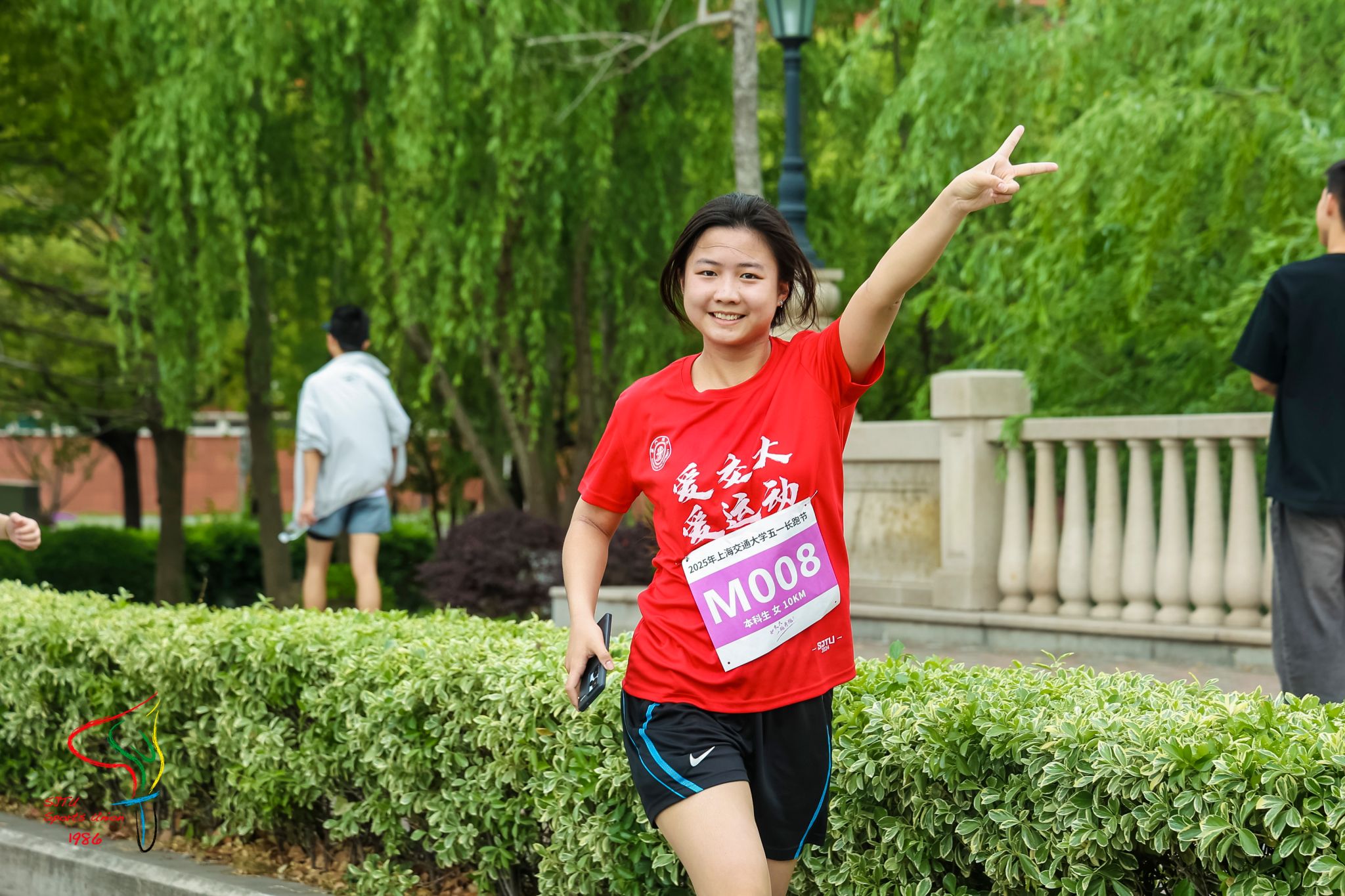 xcsport体育客户端