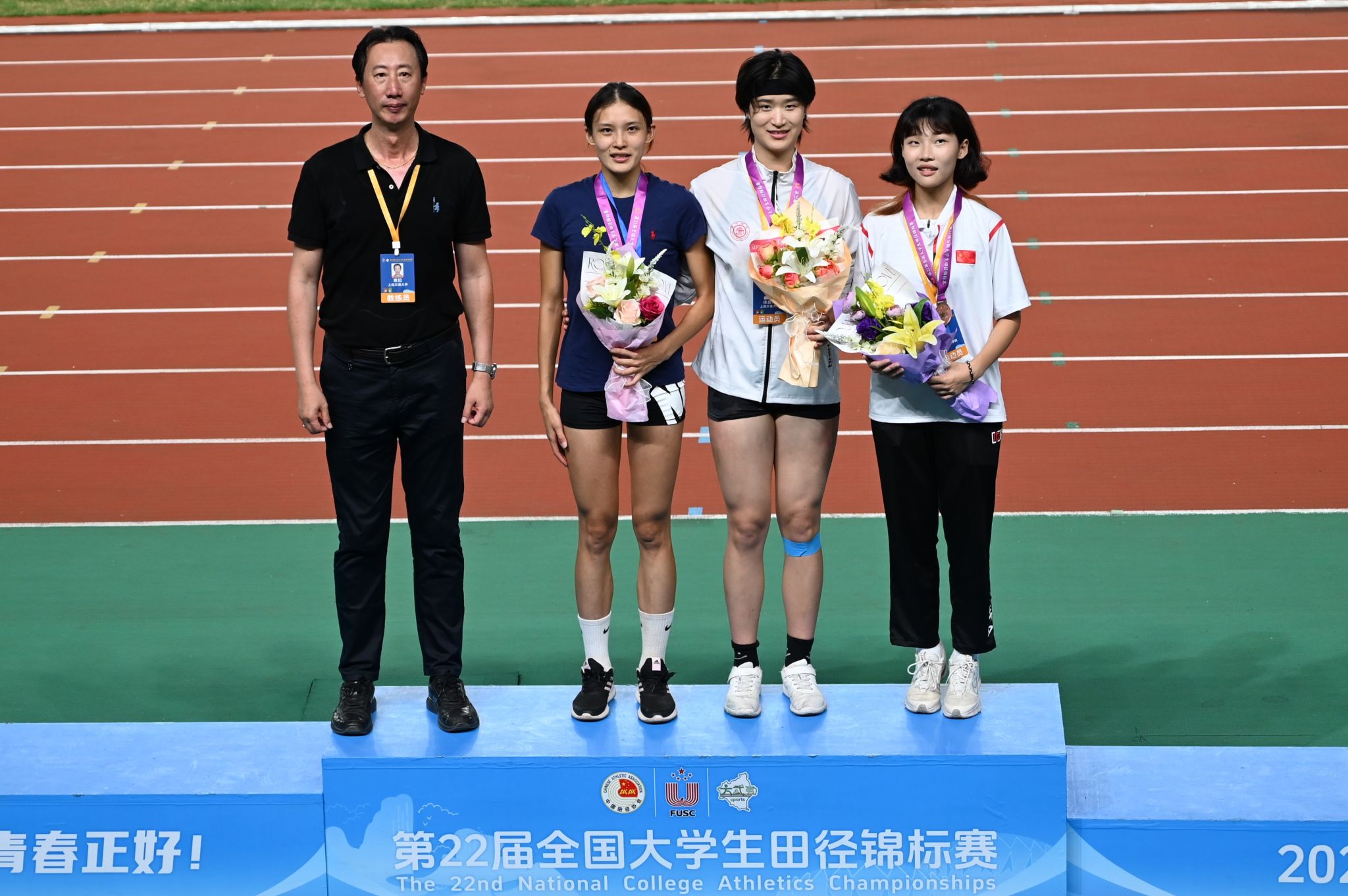 xcsport体育赛事快讯