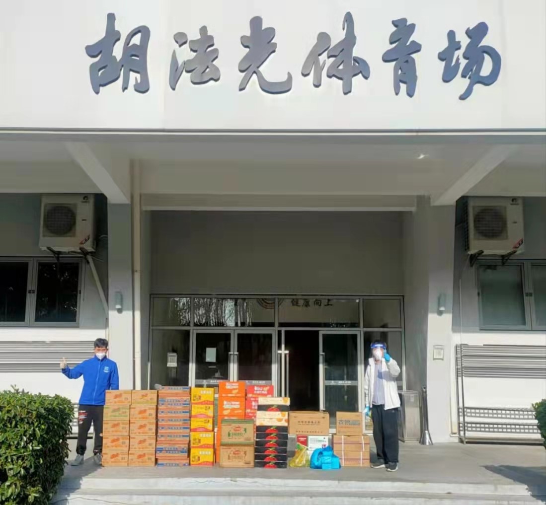 xcsport体育赛事快讯