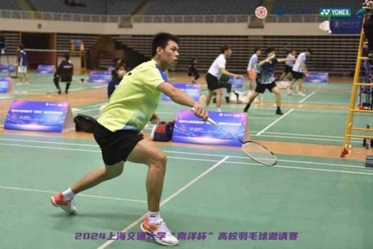 xcsport体育官方线路