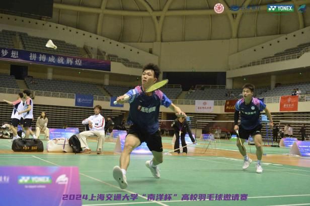 xcsport体育赛事资讯平台