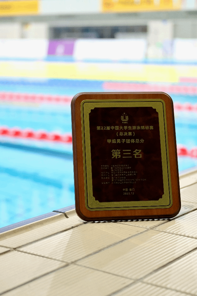 xcsport体育直播
