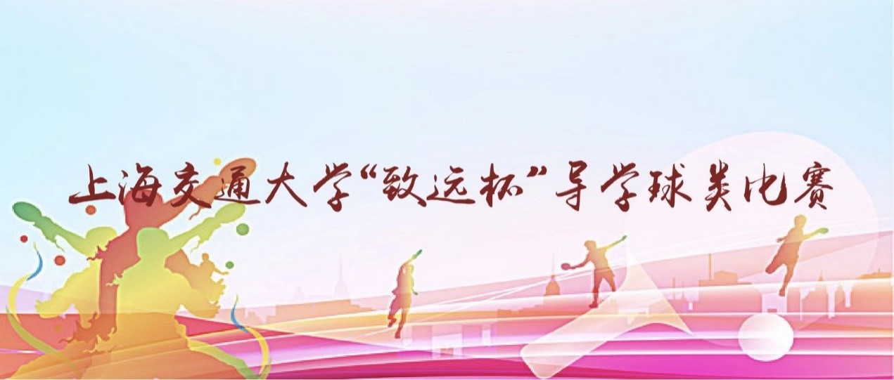 xcsport体育备用网址