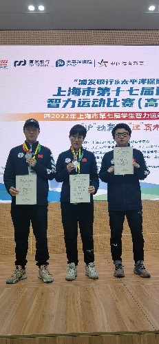 xcsport体育官方线路