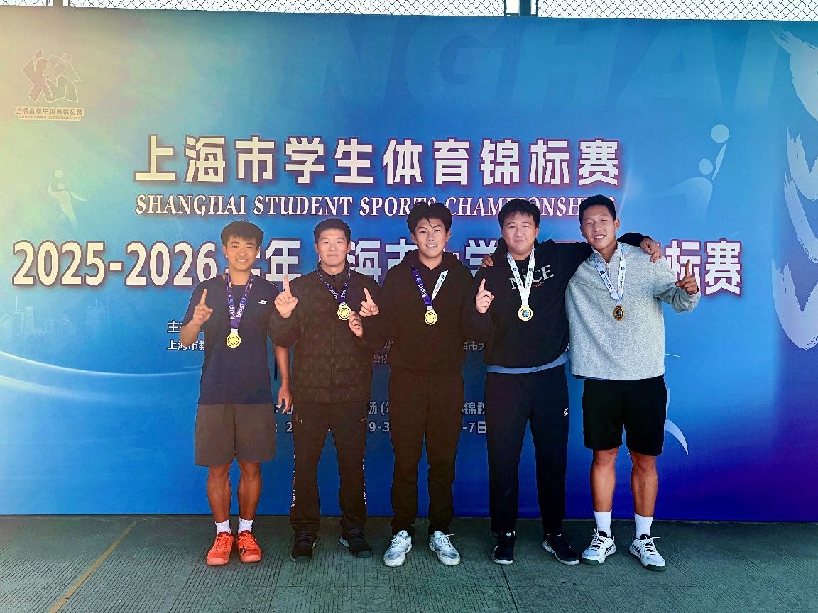 xcsport体育官方线路