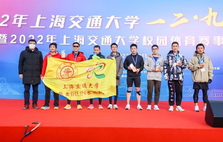 xcsport体育官方指定端