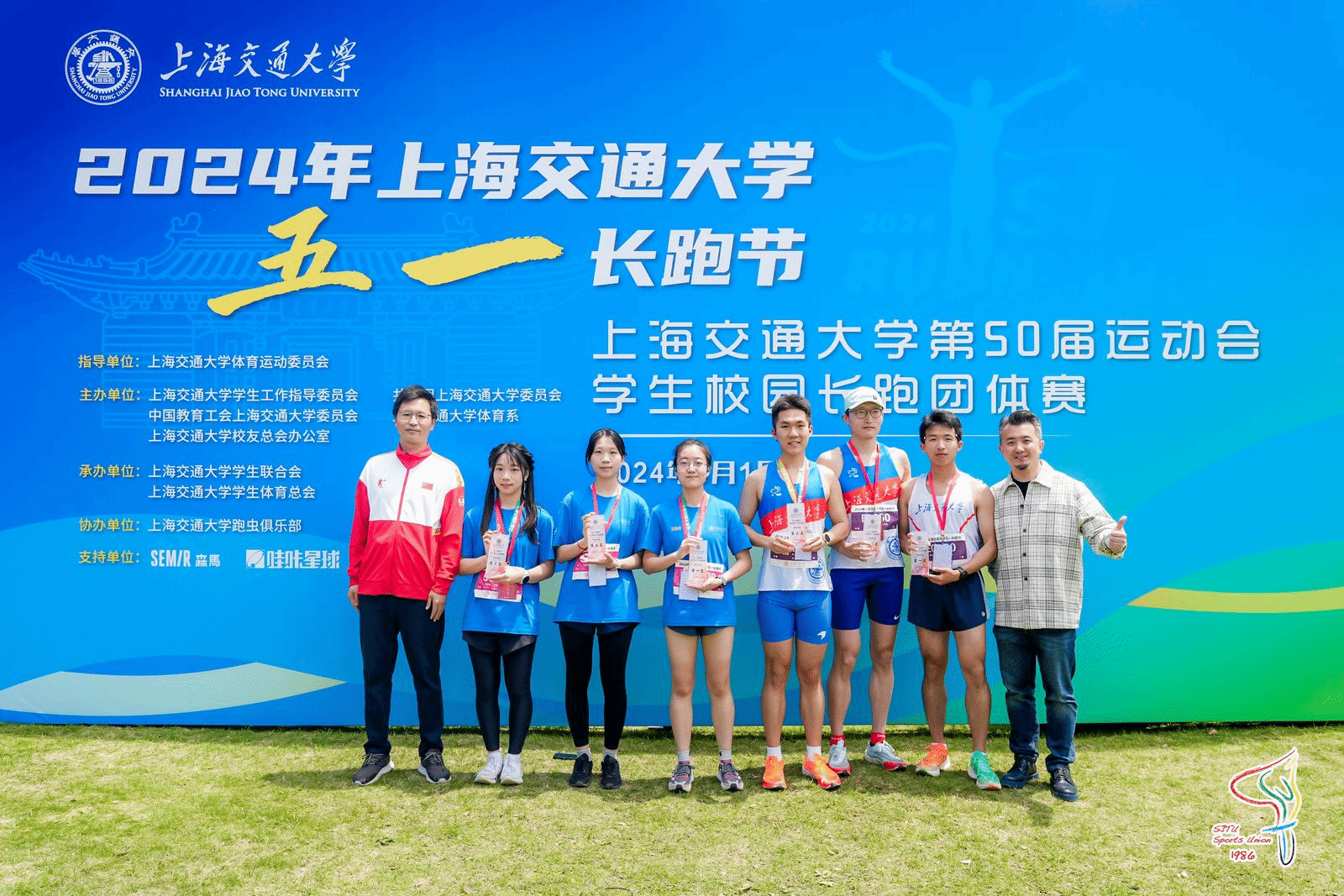 xcsport体育官方指定端