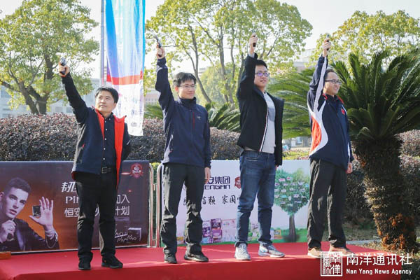 xcsport体育指定通道