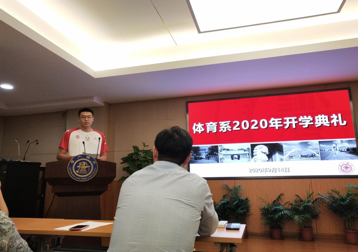 xcsport体育超级联赛