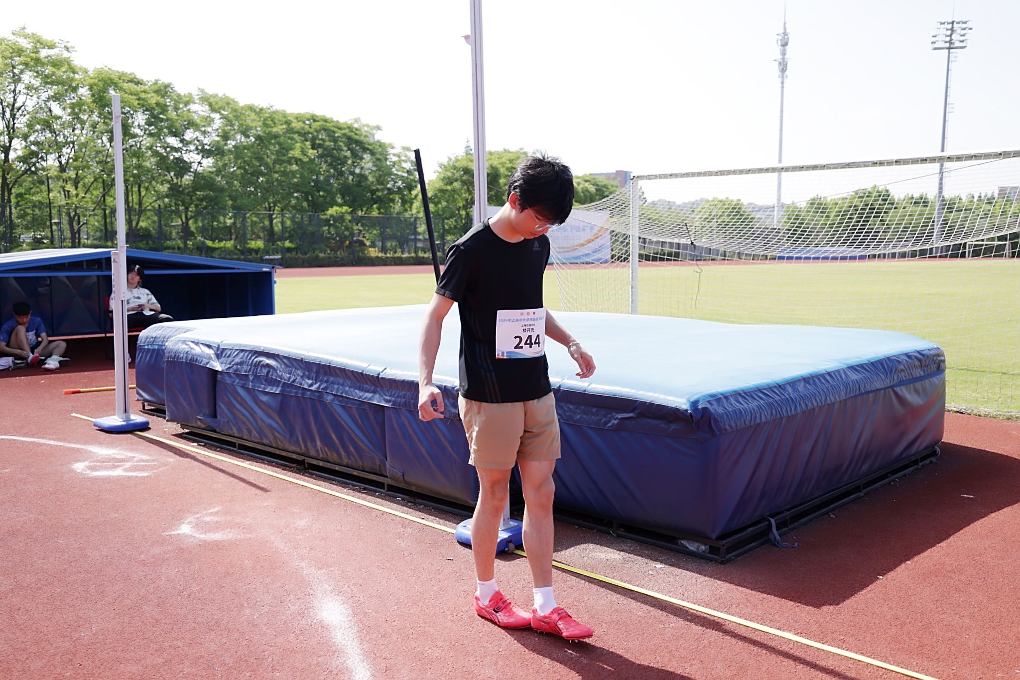 xcsport体育赛事快讯