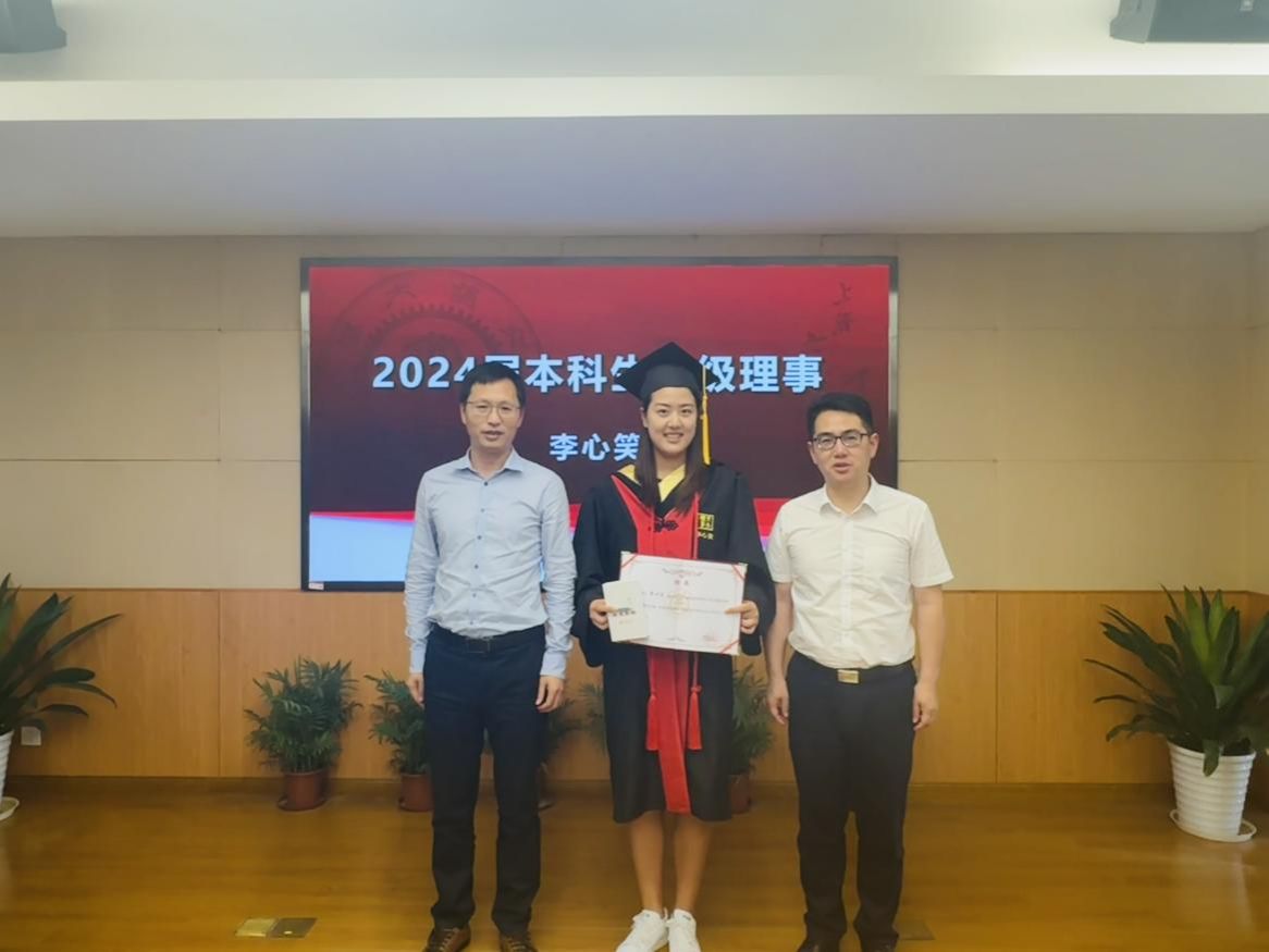 xcsport体育赛事资讯平台