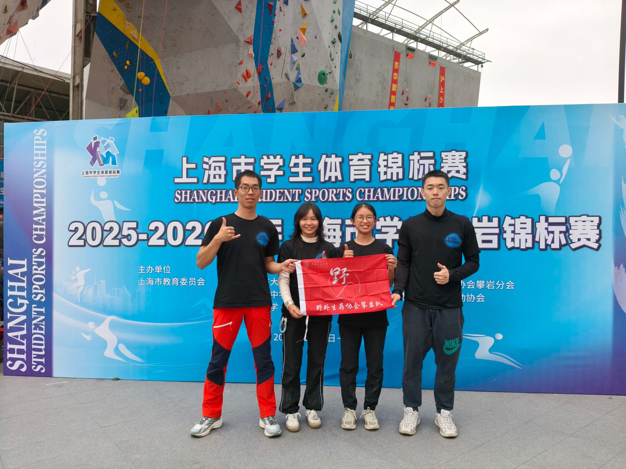 xcsport体育直播
