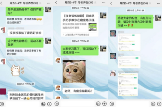 xcsport体育核心通道