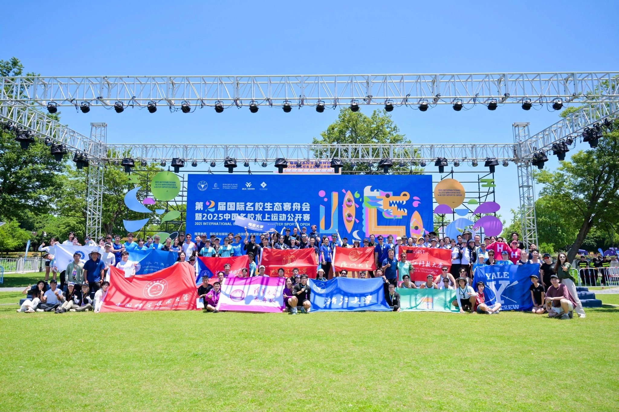 xcsport体育平台