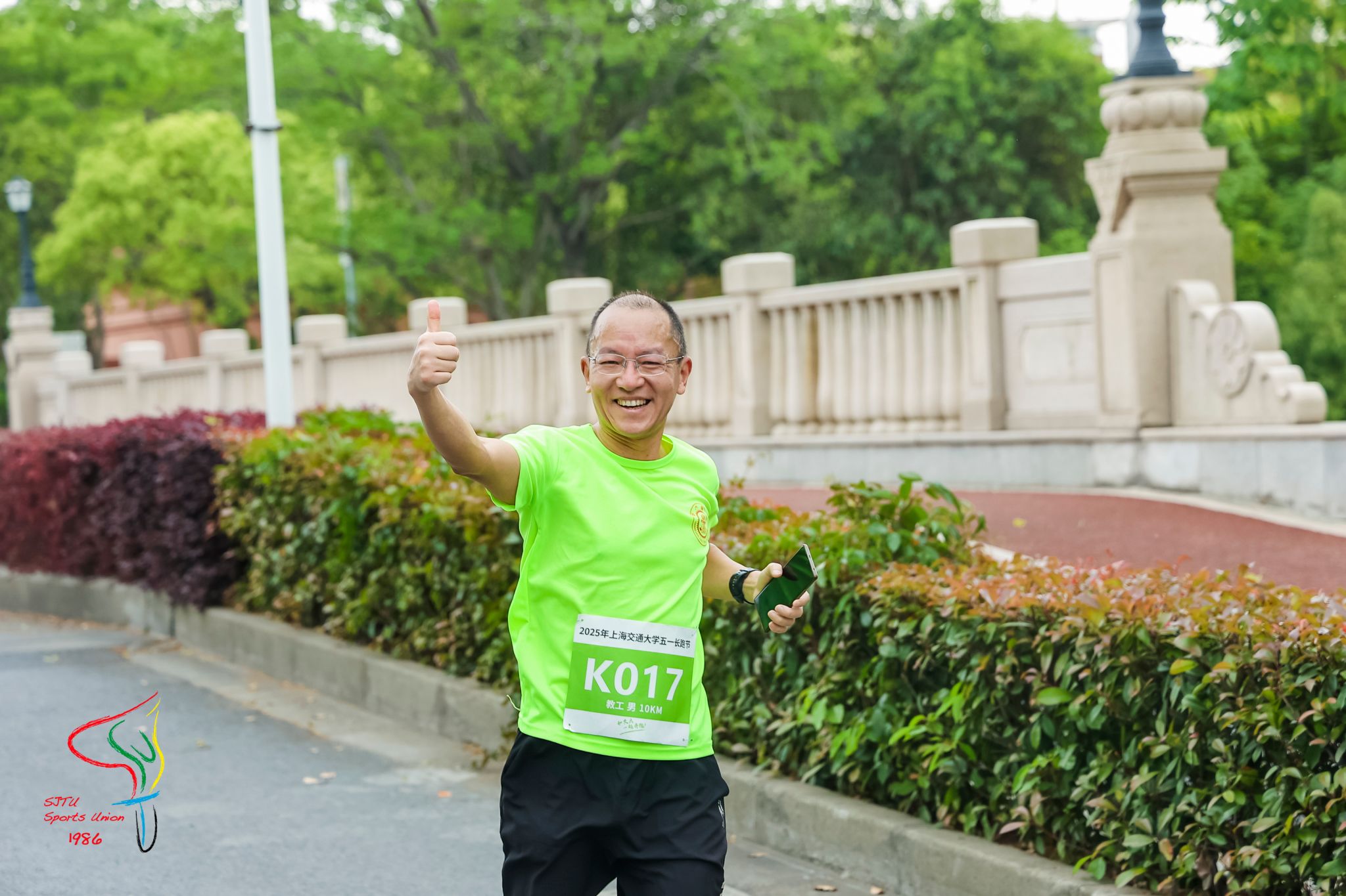 xcsport体育手机版