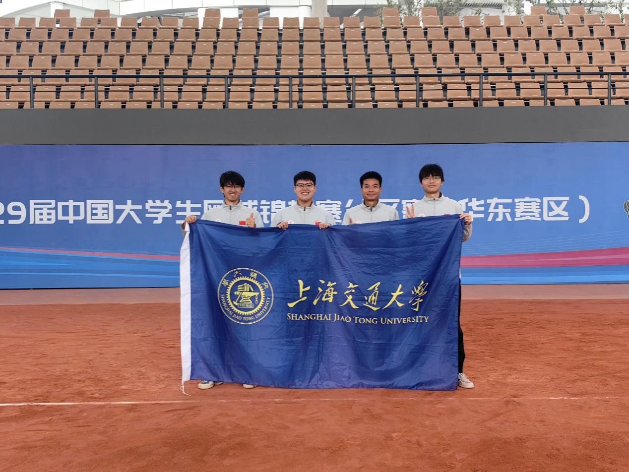 xcsport体育赛事快讯