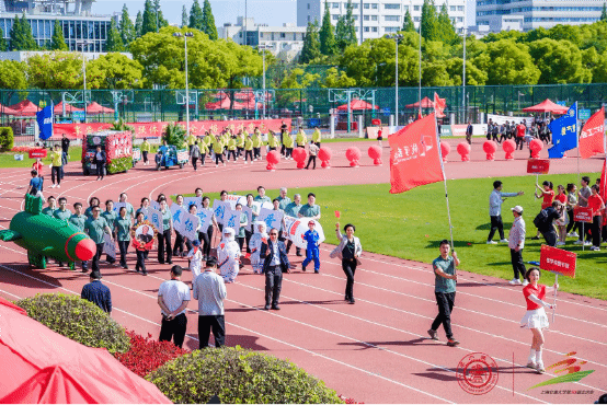 xcsport体育赛事快讯